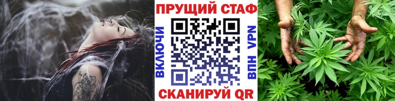 Наркошоп Валуйки COCAIN  Меф мяу мяу  A PVP  ГАШ 