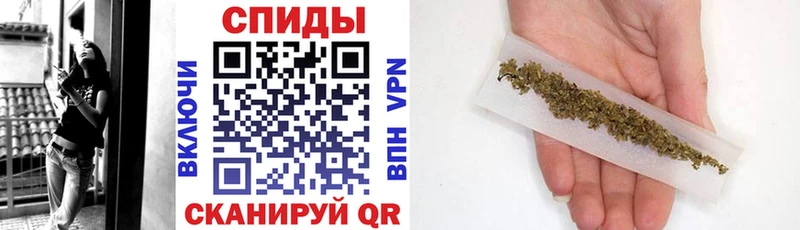 БУТИРАТ вода  Валуйки 
