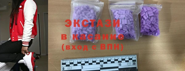 apvp Няндома