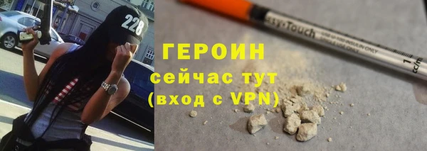 соль ск Беломорск