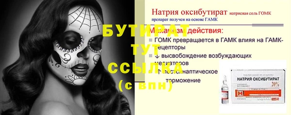 дживик Богданович