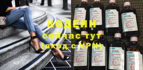 дживик Богданович