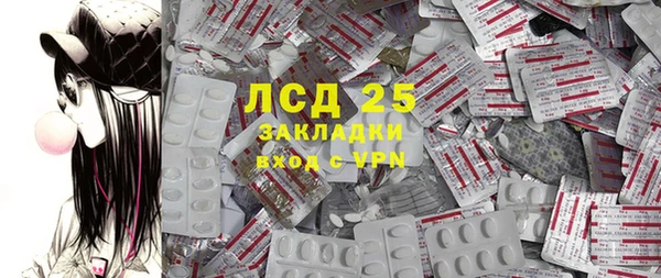 дурь Богородицк