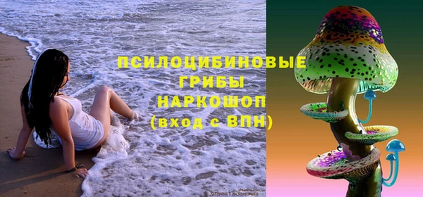 меф Нязепетровск