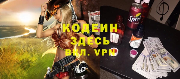 МДПВ Нягань