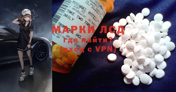дурь Богородицк