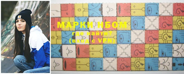 МДПВ Нягань
