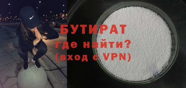 apvp Няндома