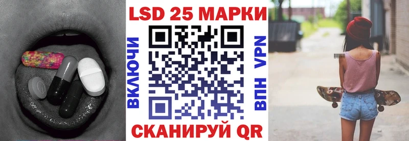 ЛСД экстази ecstasy  Валуйки 