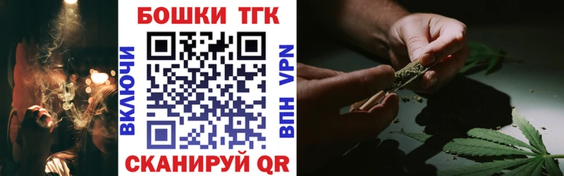 blacksprut tor  Валуйки  Канабис AK-47 